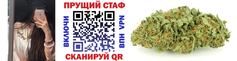 Сколько стоит Данков МАРИХУАНА  МЕФ  АМФЕТАМИН  ГАШ  Кокаин 