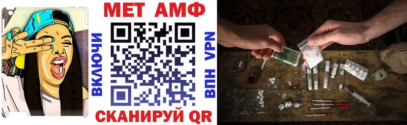 АМФ 98%  Данков 