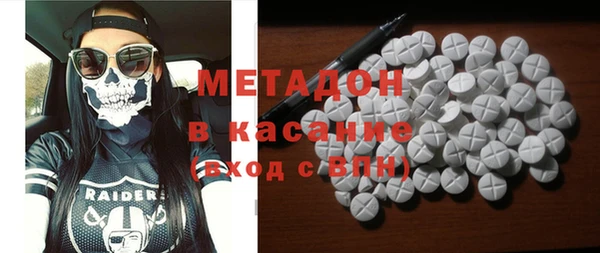 крисы Артём