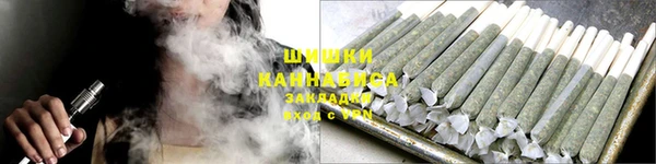 герыч Новый Уренгой