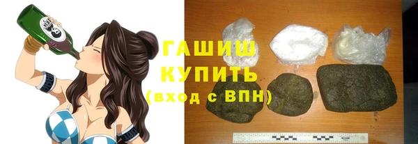 дживик Орехово-Зуево