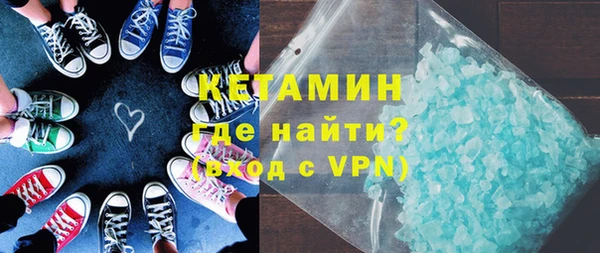 крисы Артём