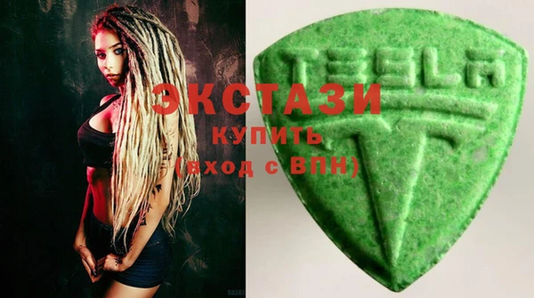 МДПВ Ачинск