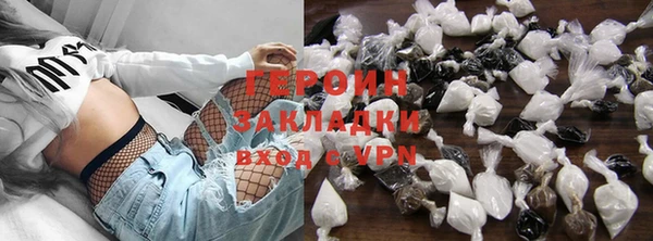 дживик Орехово-Зуево