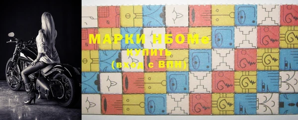 МДПВ Ачинск