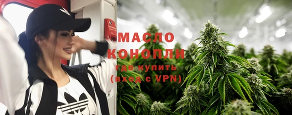 крисы Артём