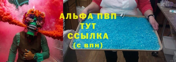 крисы Артём
