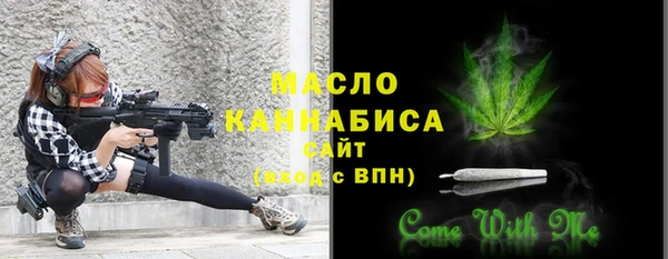 МДПВ Ачинск
